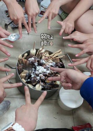 Illustration for article titled The Korean Meal That Might Kill You